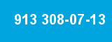 913 308-07-13 913 308-07-13